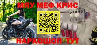 экстази Тара