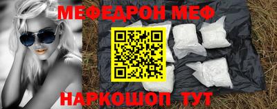 экстази Тара
