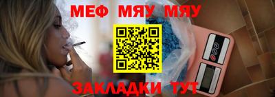 кокс Тверь