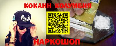 экстази Тара