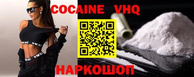 ешки Татарск