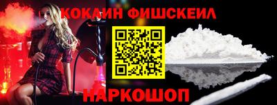 ешки Татарск