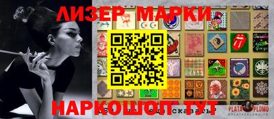 экстази Тара
