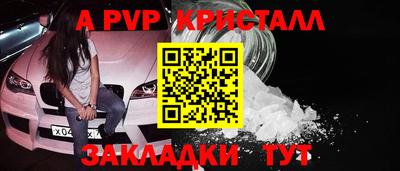 экстази Тара