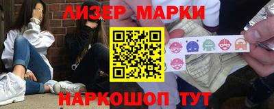 ешки Татарск