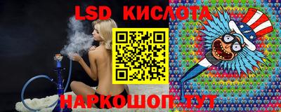 ешки Татарск