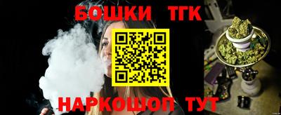 кокс Тверь