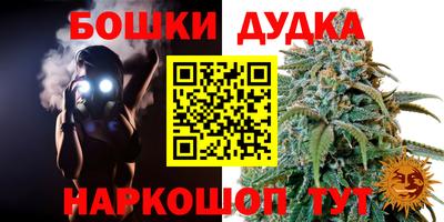 экстази Тара