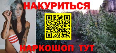 ешки Татарск