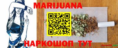 кокс Тверь