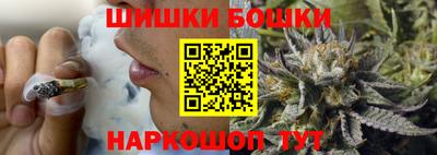 ешки Татарск