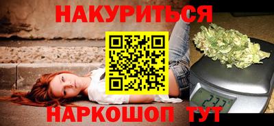 экстази Тара