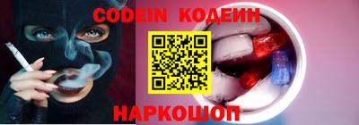 кокс Тверь