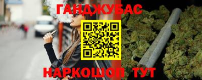 экстази Тара