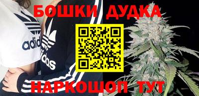 ешки Татарск