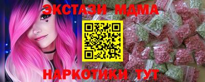 ешки Татарск