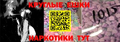 кокс Тверь