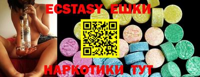 кокс Тверь