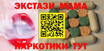 кокс Тверь