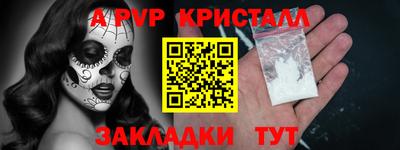 кокс Тверь