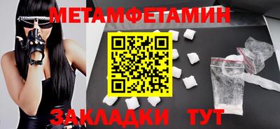 экстази Тара