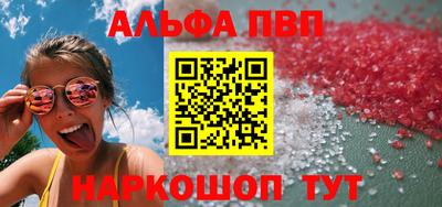 экстази Тара