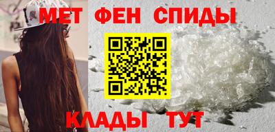 ешки Татарск