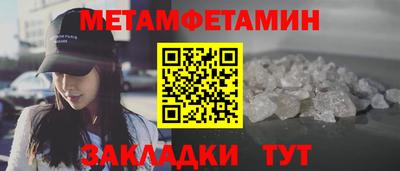 экстази Тара
