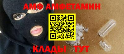 экстази Тара