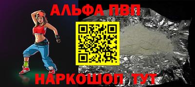 кокс Тверь