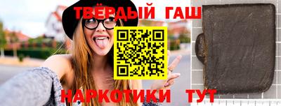кокс Тверь