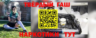 кокс Тверь