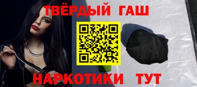 кокс Тверь