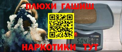 экстази Тара