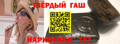 ешки Татарск