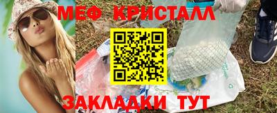кокс Тверь