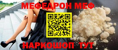 кокс Тверь