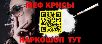 экстази Тара