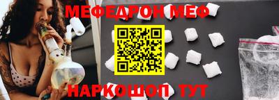 кокс Тверь